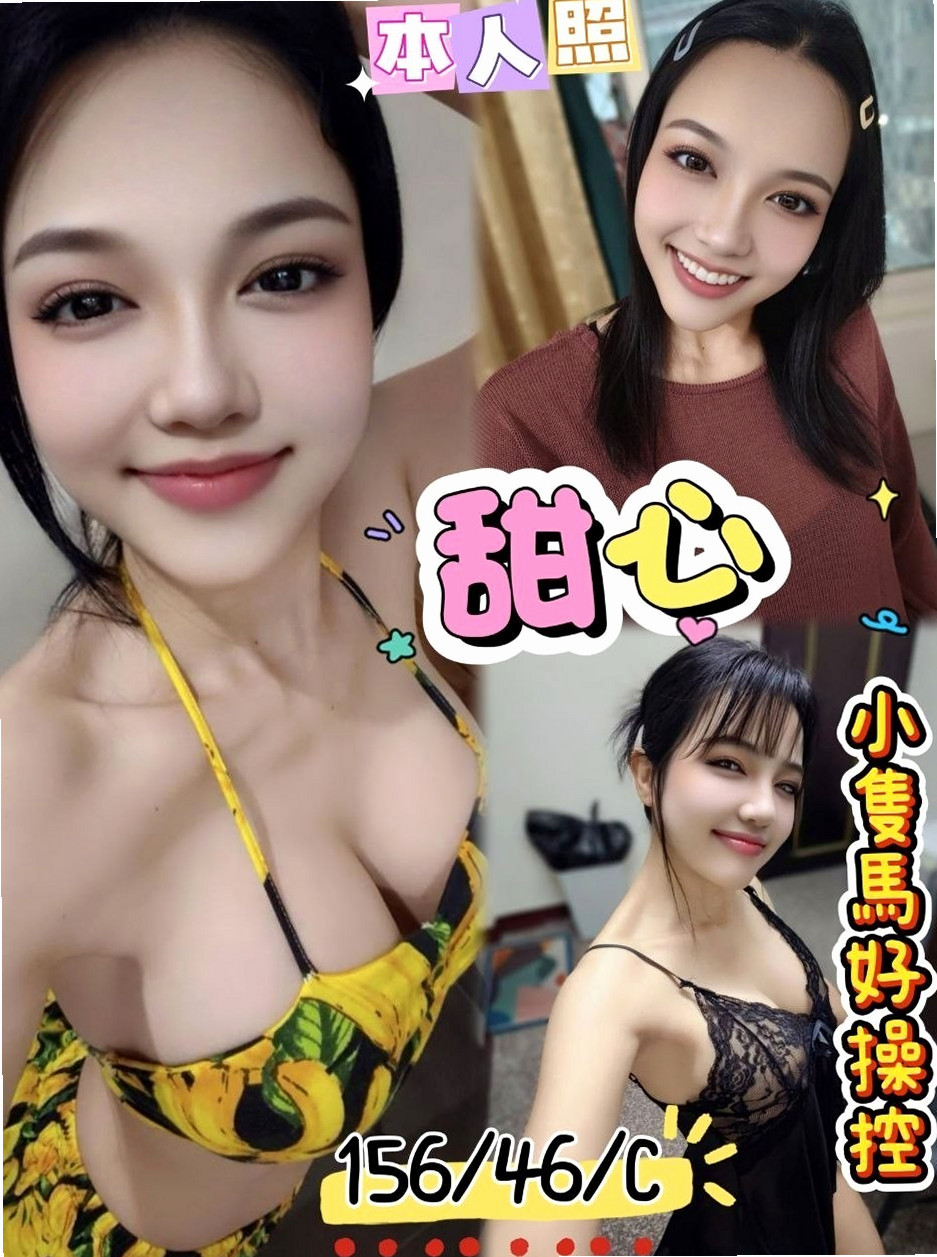 三民找女人：紫熏 |推拿師|170cm|52kg|D罩杯|24歲|童顏巨乳型 小肉身材剛好胸部很大  口爆 噴精女王出場 根本容易腿軟
