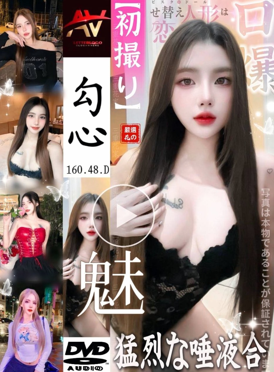 高雄叫小姐：小涵 |瑜伽小妹|165cm|44kg|D罩杯|20歲|人美 又主動 健談整體素質都很不錯 很會吹  #不喜歡妹妹抽煙又有刺青的帥哥請提前說明喔